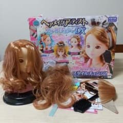 ヘアメイクアーティスト スタイルチェンジDXのサムネイル