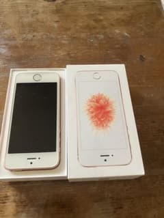 未使用)iPhone SE 第1世代32GB ローズゴールド - メルカリ