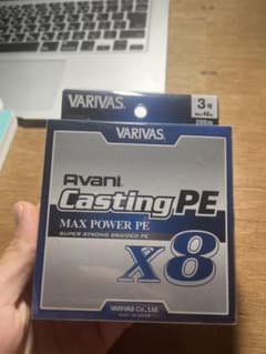 バリバス8本撚り PEライン3号200mのサムネイル
