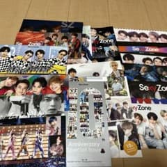 SexyZone 会報のサムネイル