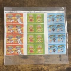 アンパンマン　自販機　シールのサムネイル