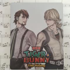 미품 한정 스틸북 사양 [극장판 TIGER&BUNNY The Risi