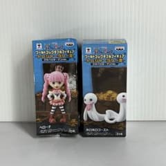 038 【未開封】ワールドコレクタブルフィギュア ホロホロゴースト 