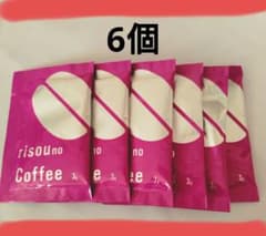 ダイエット　risou no 　 コーヒー 3g×6袋のサムネイル