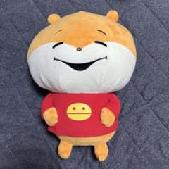 にしむらゆうじ作品 めちゃでかぬいぐるみ ～にへらこねずみ～