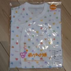 新生児肌着 短肌着 コンビ肌着のサムネイル