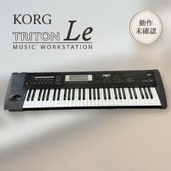 KORG TRITON Le 61 シンセ 動作未確認 KORG TRITON Le 61 シンセ 動作未確認 - メルカリ