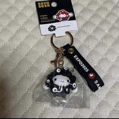 サンリオ　黒ミャクミャクミャク　シナモロール　シナモン