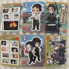 Demon Slayer x McDonald's collaboration stickers (bundle)