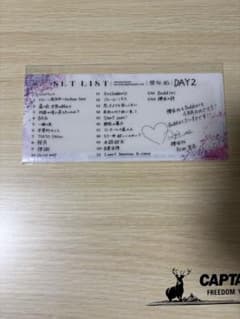 櫻坂46 4thアニラ day2 チケットホルダーのサムネイル