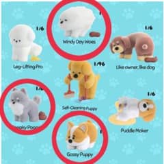 52TOYS PooPooPups うんちわんこのサムネイル