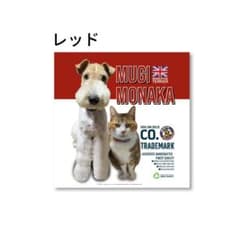 フルカスタムオーダー：むぎもなかオーセンティックミニハンドタオルのサムネイル
