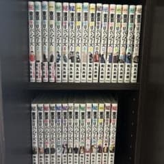 く*マ様 東京リベンジャーズ全巻のサムネイル