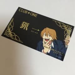 m94863966413_1.jpg?1761139114