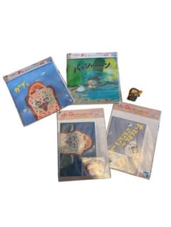 パンどろぼう 1番くじ F賞&G賞 4点セットのサムネイル