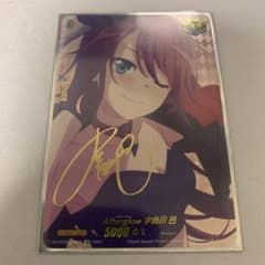 m94864200312_1.jpg?1715353427