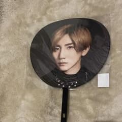 SixTONES oneST 京本大我 うちわのサムネイル
