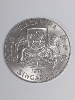 さ*e様 1974年 シンガポール銀貨 10ドル ウミワシ記念銀貨 約31g大型