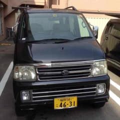 蓮様専用  アトレーW減額分のサムネイル
