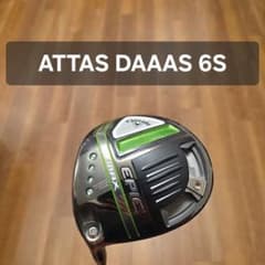 【レフティ】キャロウェイ EPIC MAX ドライバー ATTAS DAAAS レフティ】キャロウェイ EPIC MAX ドライバー ATTAS DAAAS - メルカリ