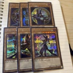 遊戯王 ブラック・マジシャン QCAC-JP018 6枚セット　絵違いのサムネイル