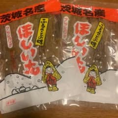 夏野様専用 干し芋(紅はるか)切り落とし 500×4のサムネイル