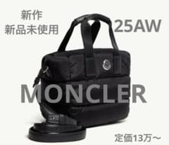 MONCLER NEW BRAND NEW BLACK 2WAY MINI CARADOC CROSSBODY BAG REAL