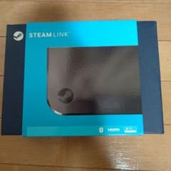 steamlinkのサムネイル