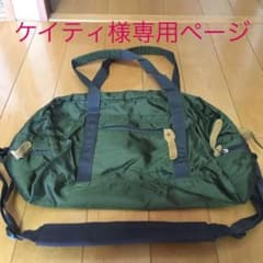 ミニボストンバッグのサムネイル