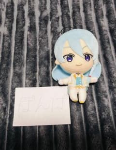 あんさんぶるスターズ ぬいぐるみ 日々樹渉 fine