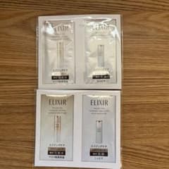 ELIXIR サンプル 4点セットのサムネイル