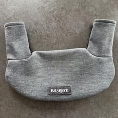 BabyBjörn 抱っこ紐 ハーモニー用スタイ、よだれカバーのサムネイル