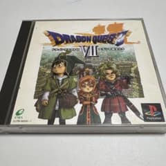 ドラゴンクエスト7のサムネイル
