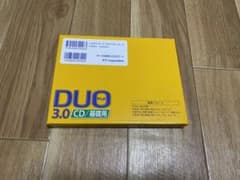 DUO 3.0/CD基礎用のサムネイル