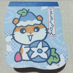 サンリオ コロコロクルリン 新品メモ帳のサムネイル