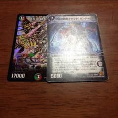 デュエマ モーツァルト+おまけおまけのサムネイル
