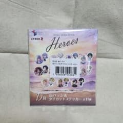 海の家コラボ にじさんじ D賞 缶バッジ＆ダイカットステッカー 緋八マナのサムネイル