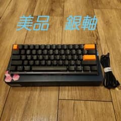 Ducky One2 Mini 銀軸　ダッキーワンツーミニのサムネイル