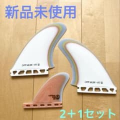 WILSON CHIPPA FIN CAPTAIN ツインwithトレイラーフィン NPJ ChippaW+ CaptainFin NPJ PURPLE TAB SINGLE FINS TWIN サーフィン・ボディボード