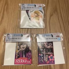 ハンターハンター　一番くじステッカー　3点セットのサムネイル
