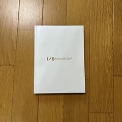 Hey!Say!JUMP anniversary tour 2017パンフレットのサムネイル