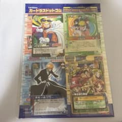カードダス ジャンプフェスタ2006 未開封 ワンピース、ナルト