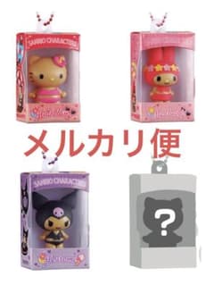 サンリオ　チョコボックス　キティ　シークレット　マイメロディ　クロミ