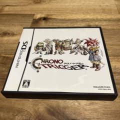 ニンテンドーDSソフト　クロノトリガーのサムネイル