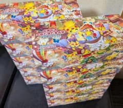 スペシャルBOX ポケモンセンタートウホク サプライ10セット - メルカリ