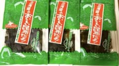 北海道のおいしい昆布だよ！ 3袋のサムネイル