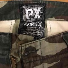 アヴィレックス  カーゴパンツ専用ですのサムネイル