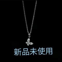 レディースネックレス 韓国 バタフライデザインのサムネイル