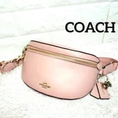 COACH コーチ セレーナゴメス ボディバッグ ウエストバッグ ピンク 美