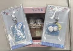 치이카와 이치 반 쿠지 B상 F상